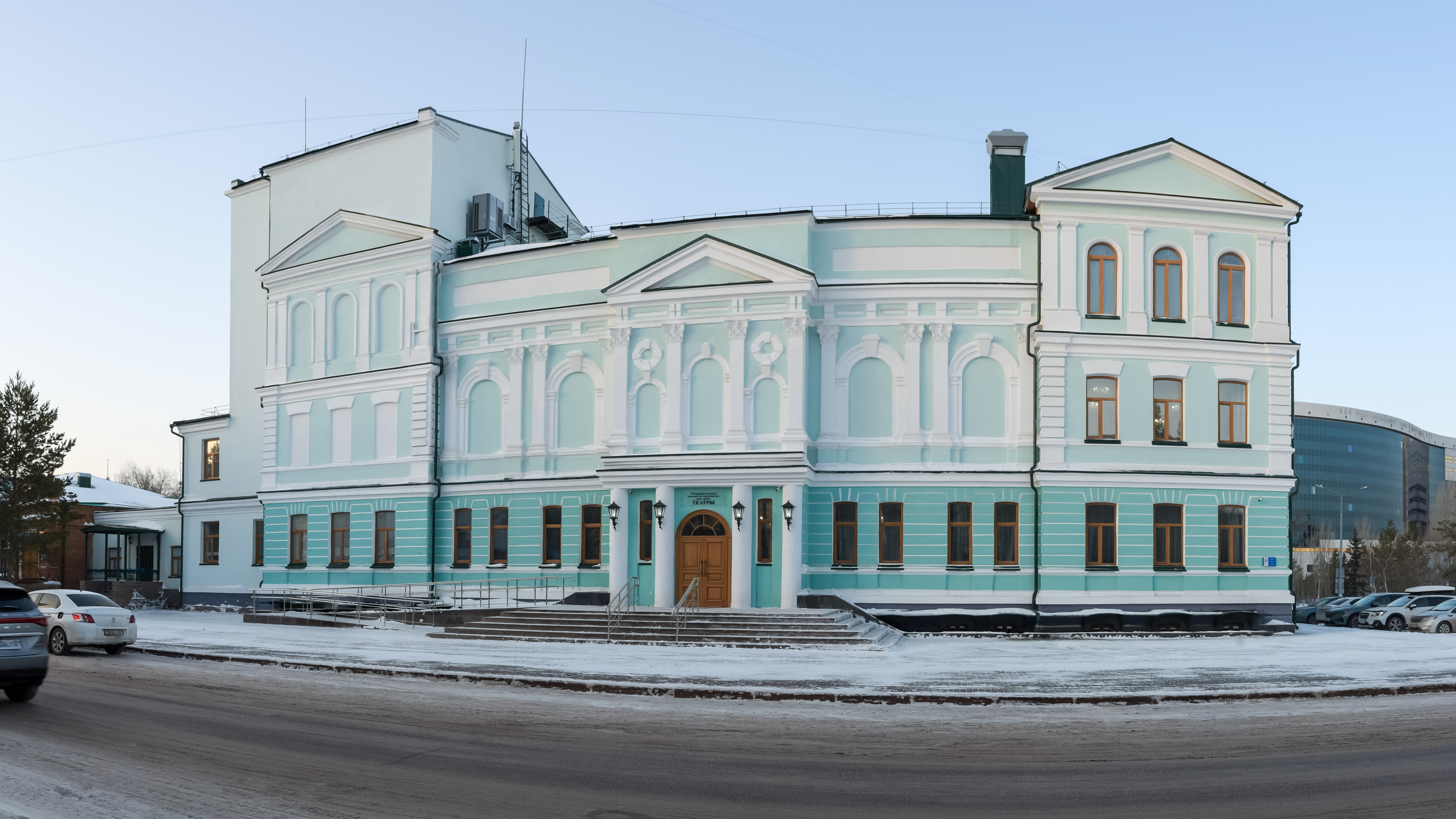Events and Evening Program