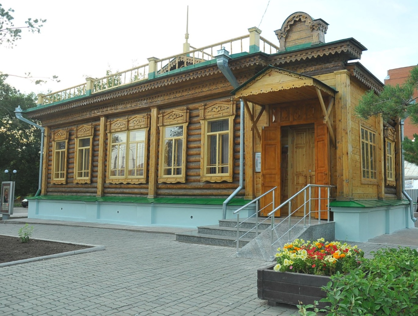 Photo