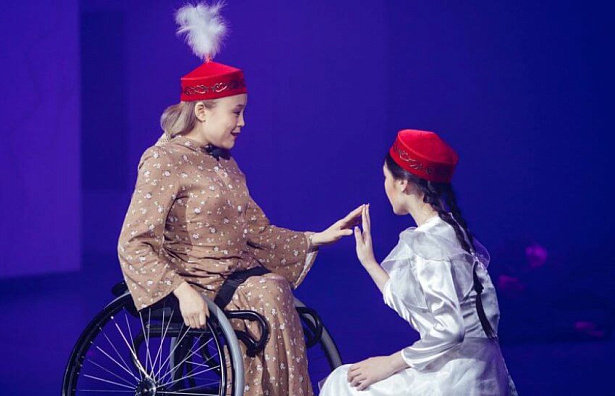 Inclusive Theater "Qanattylar"