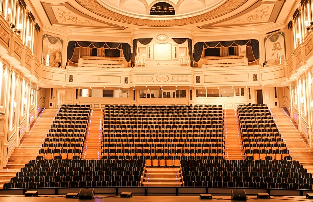 State Theater named after K. Kuanyshbaev