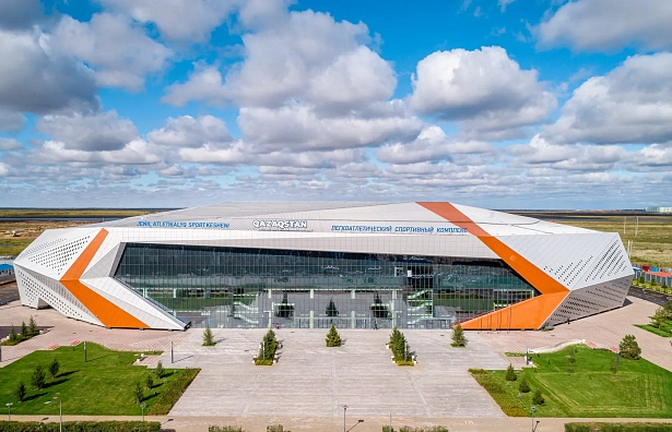 Athletics Sports Complex «Qazaqstan»