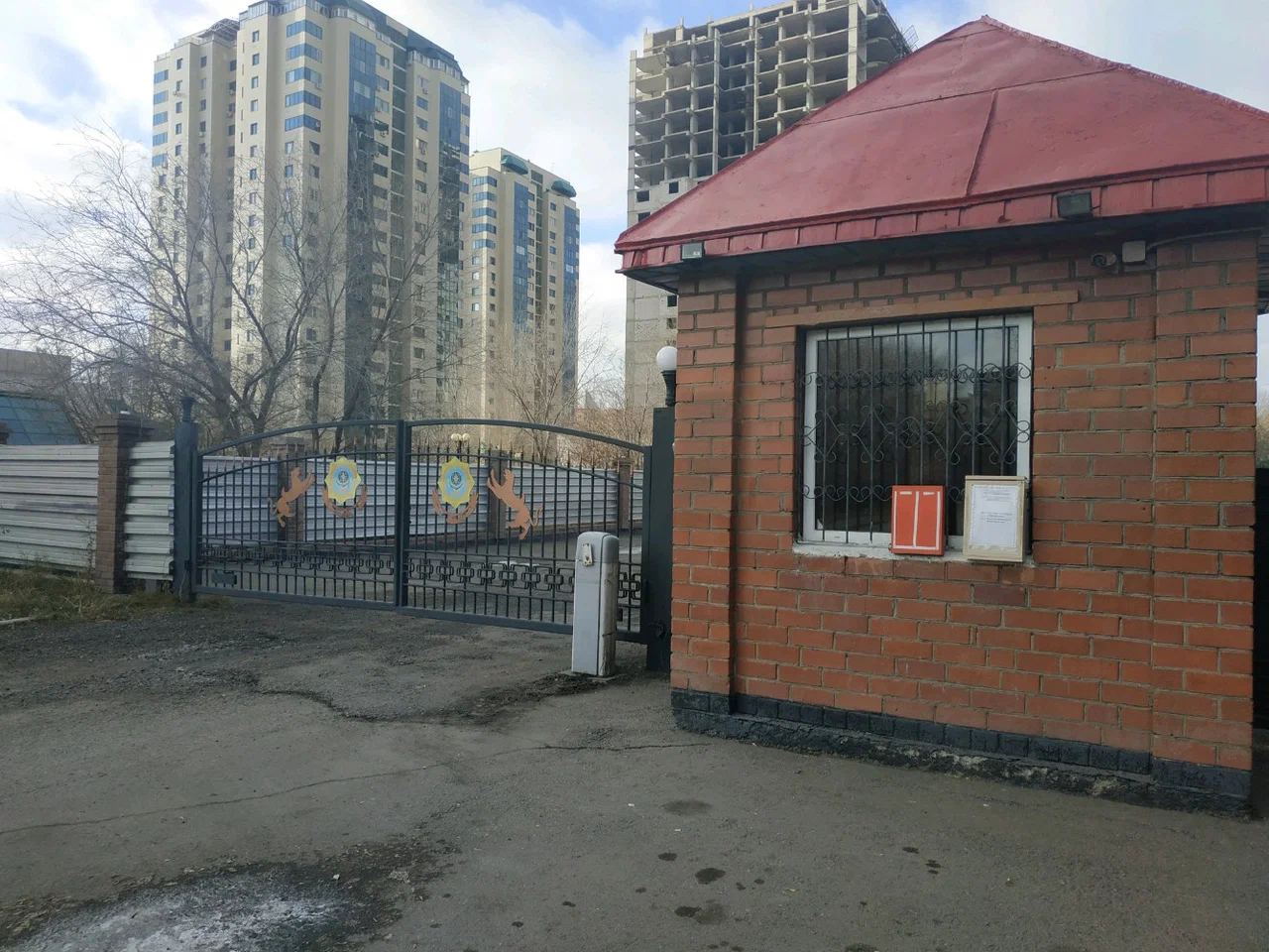 Экспозициялар мен тарих