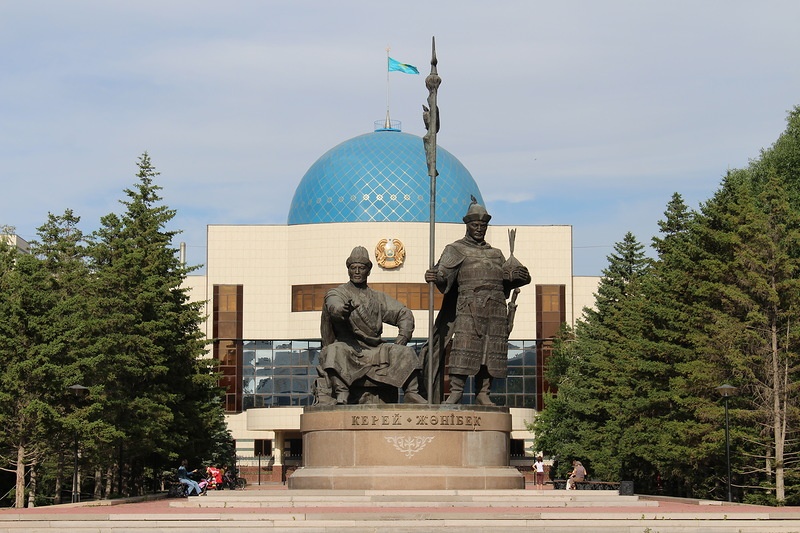 City Symbol