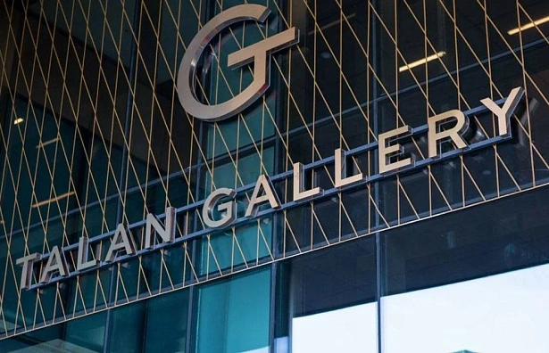 Pygmalion Art Gallery