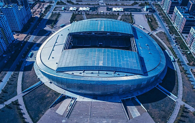 Тарих