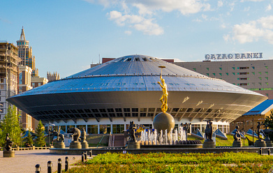 Тарих