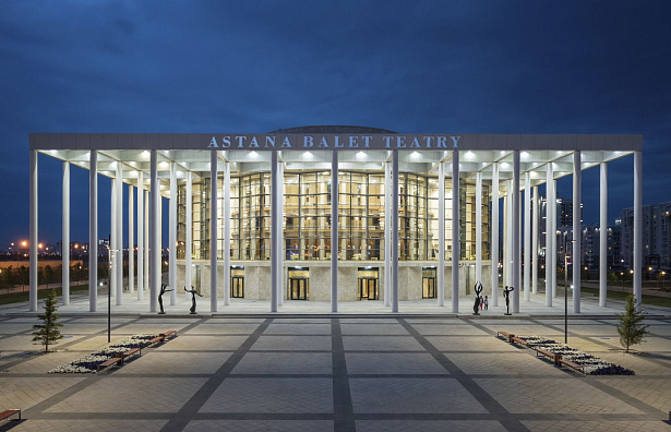 Astana Ballet Theater