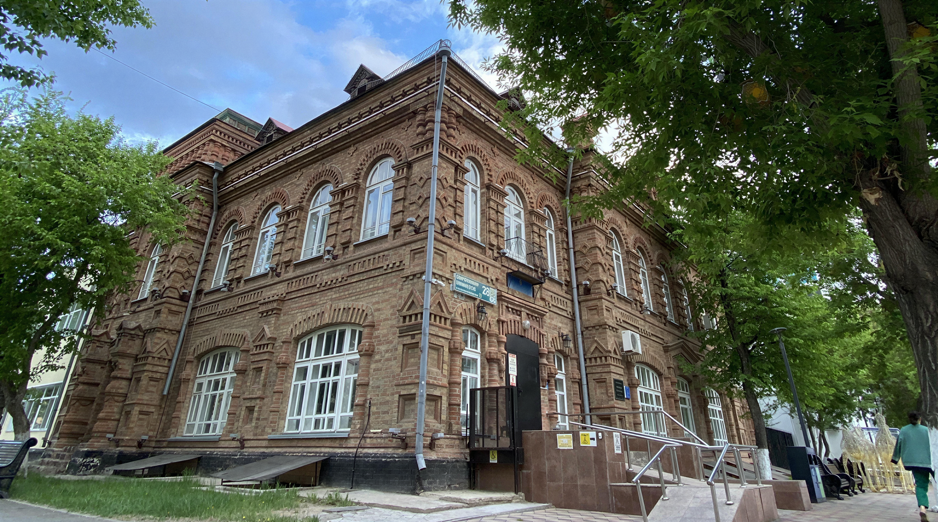 फोटोलोकेशन