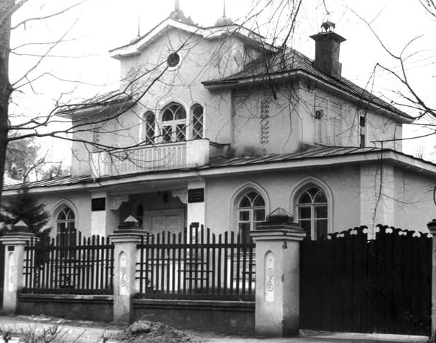 История