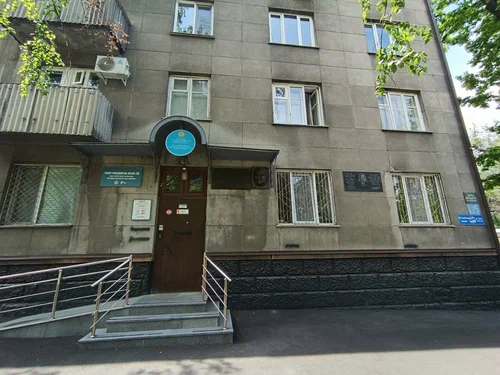 Где литература становится ближе