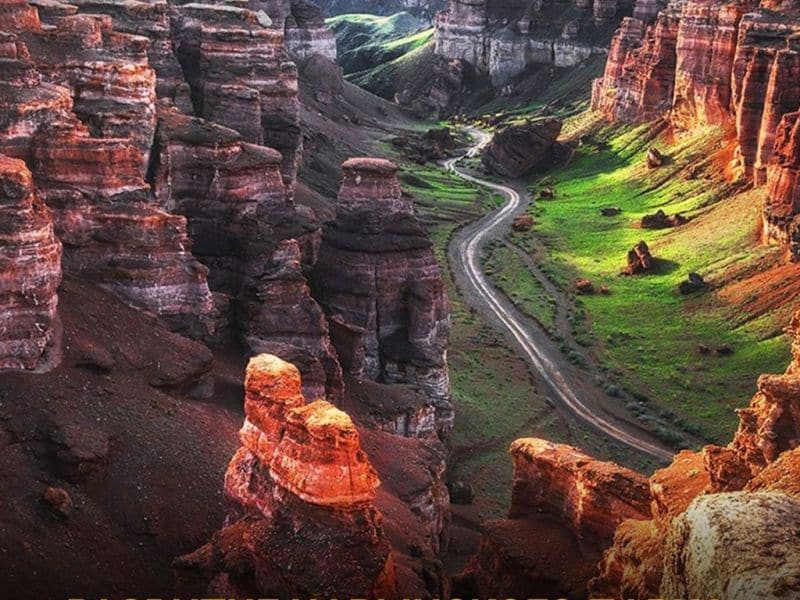 Город Кочевников nature and attractions in Kazakhstan