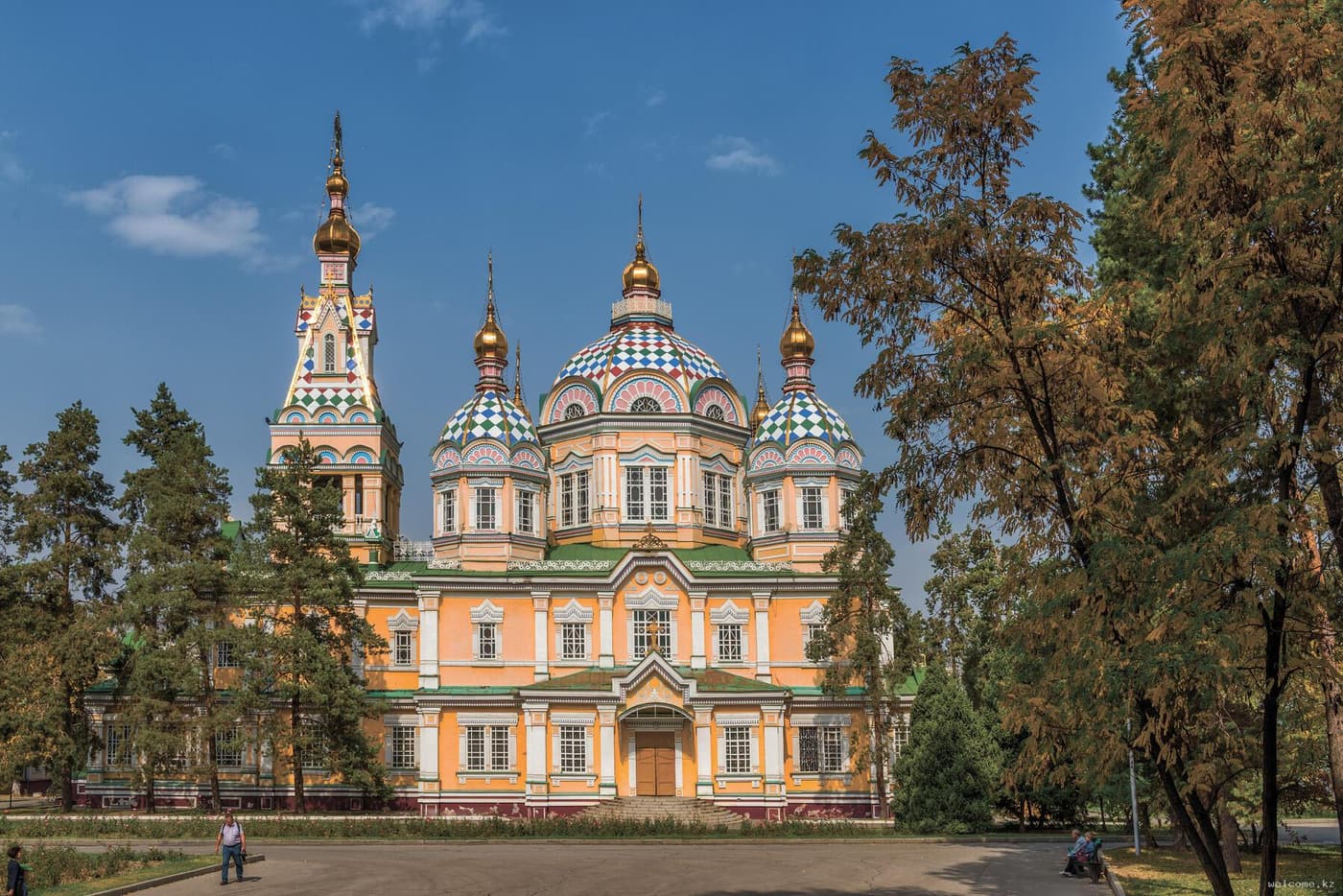 Almaty Food Walking Tour: Local Flavors & Stories landscape in Kazakhstan