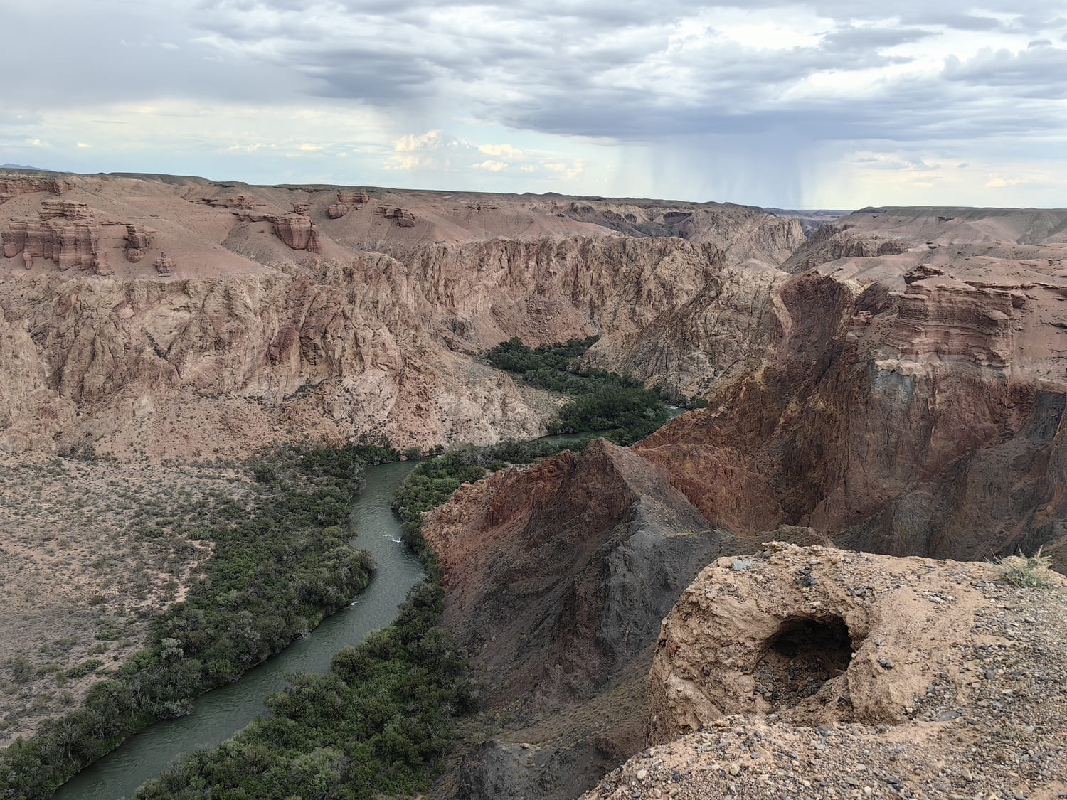 Österreichischer Spot at Charyn Canyon, Kazakhstan