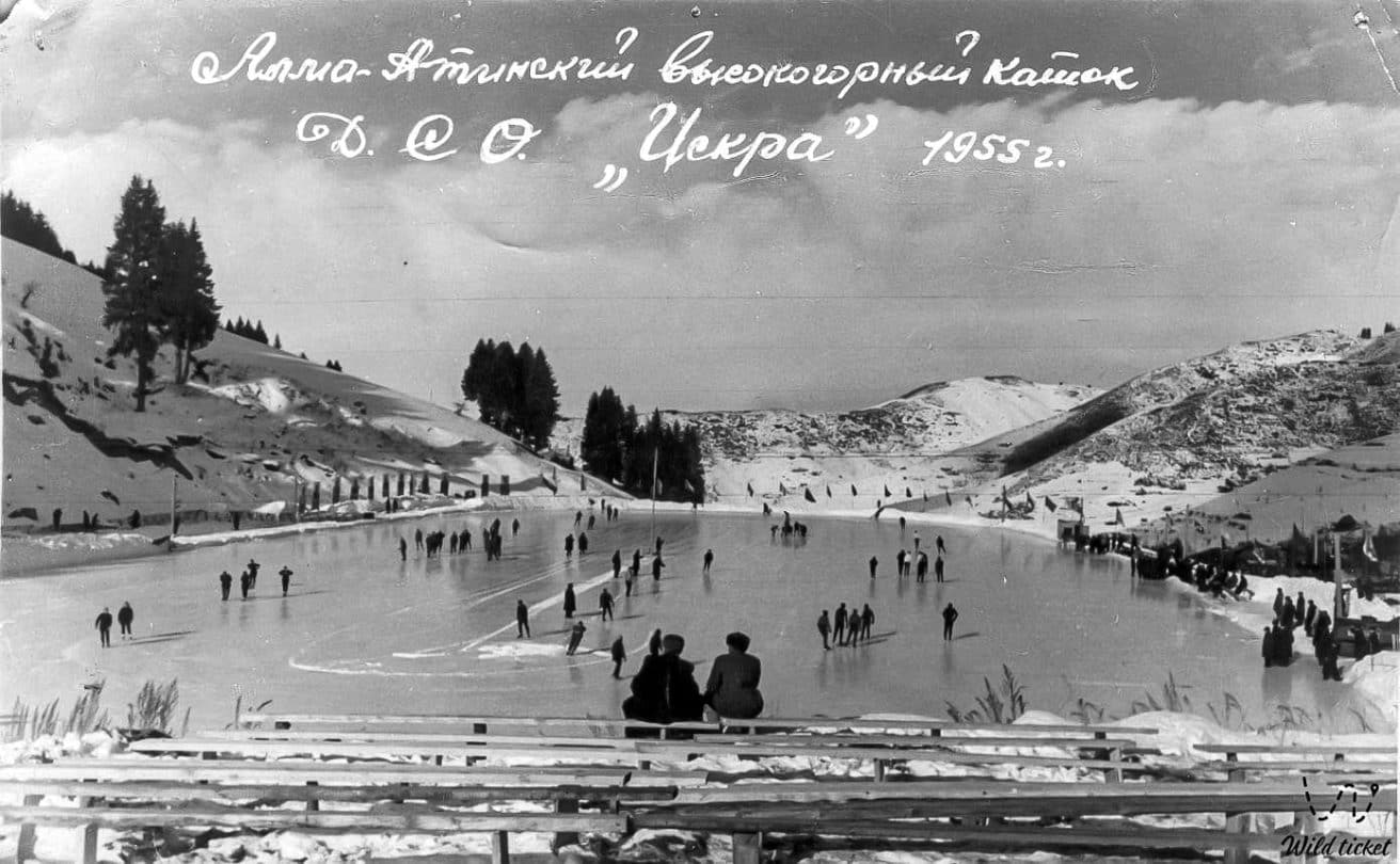 Почему это место легендарное at Высокогорный каток Медео (Медеу), Kazakhstan