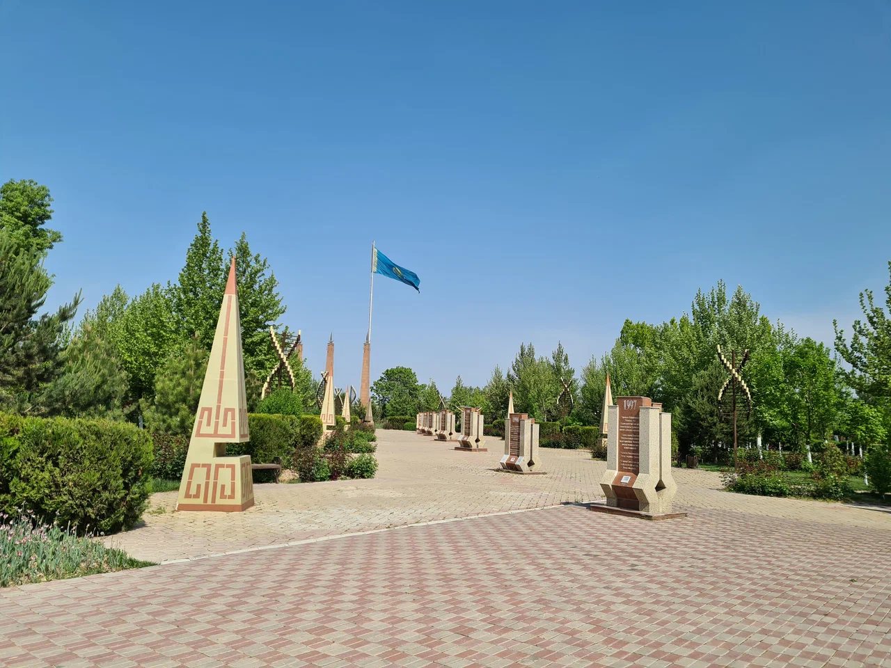 Жасыл кеңістіктер мен жеңіл серуендер