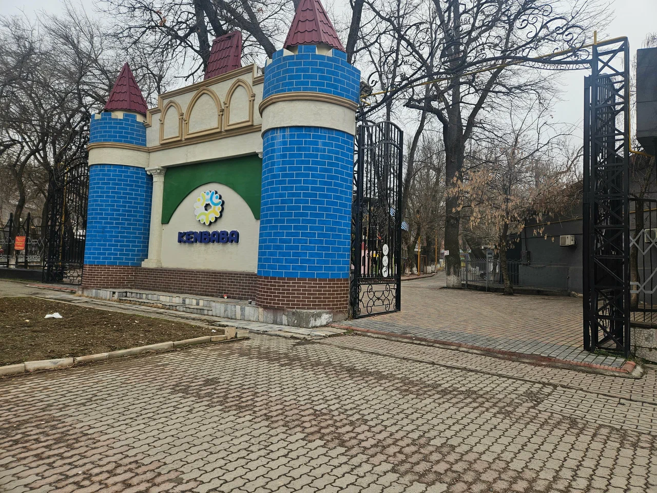 Kenbaba Familienpark