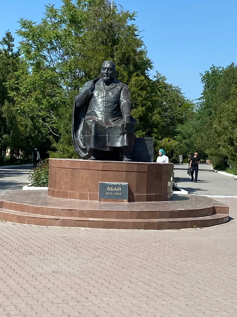 Абай паркі