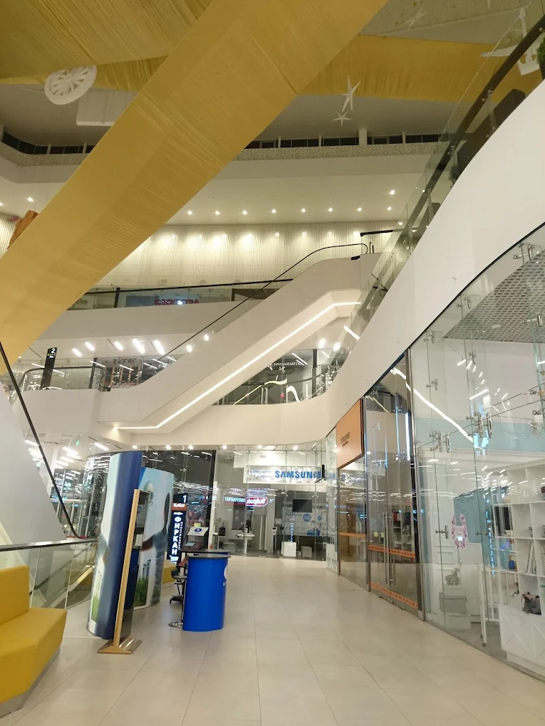 Rahima Plaza Trading House