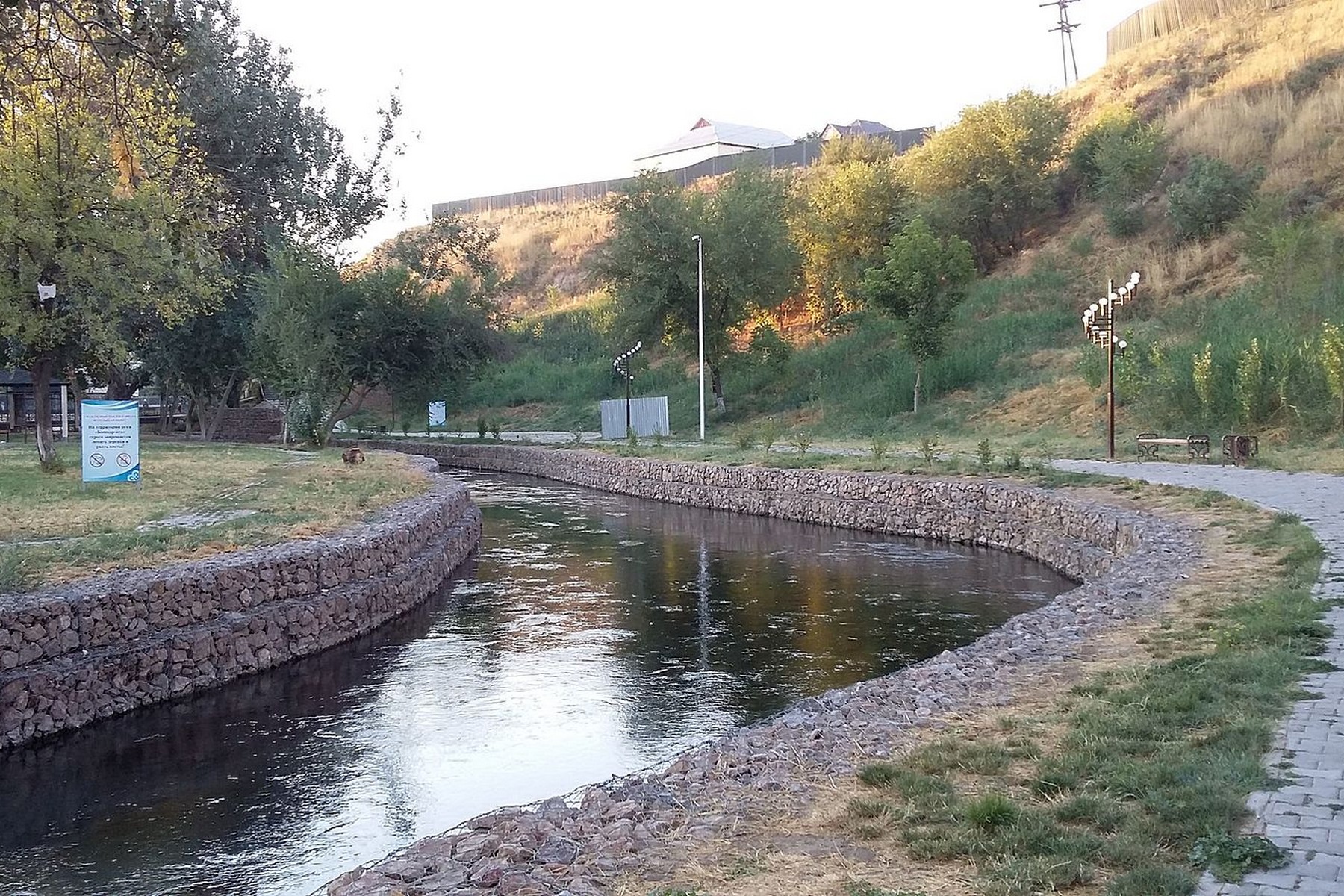 River «Koshkar Ata»