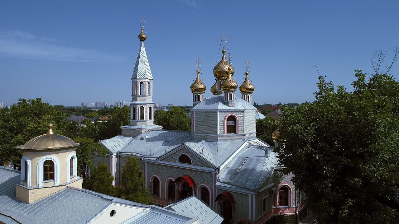 Сенім мен мұраның символы