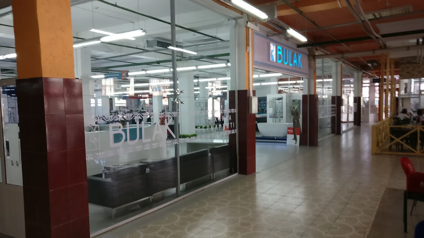 Das Einkaufs- und Unterhaltungszentrum Bekzhan